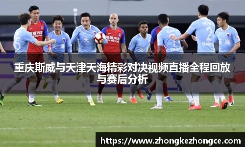 天博克罗地亚官方网站